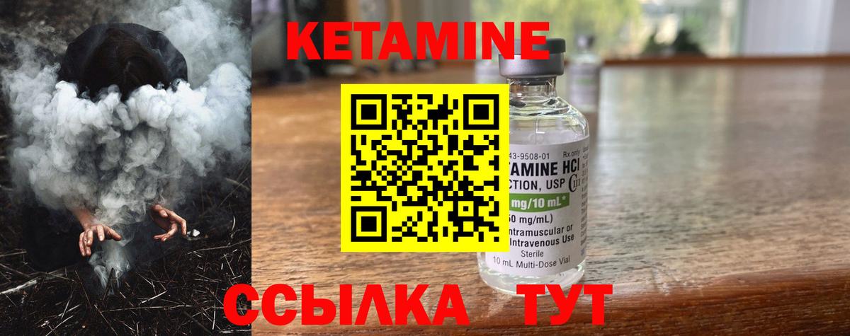 Альфа ПВП Красный Сулин