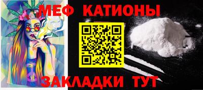 таблы Кингисепп