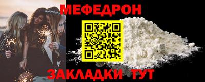 дистиллят марихуана Кинель