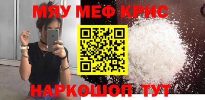 дистиллят марихуана Кинель
