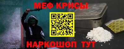 крисы Кимры
