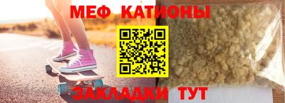 крисы Кимры