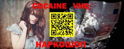крисы Кимры