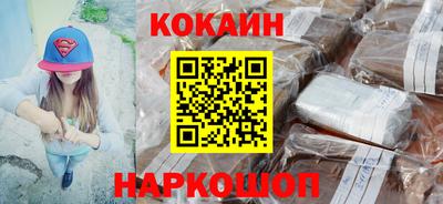 крисы Кимры