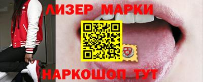 трава Конаково