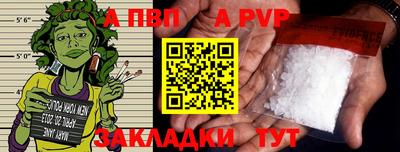крисы Кимры