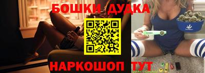 дистиллят марихуана Кинель