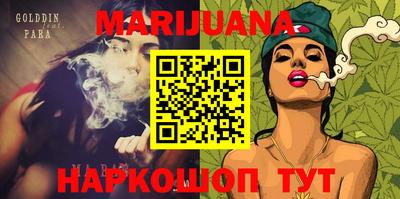 таблы Кингисепп