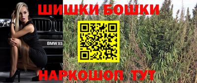 таблы Кингисепп