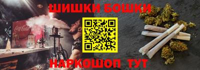 дистиллят марихуана Кинель