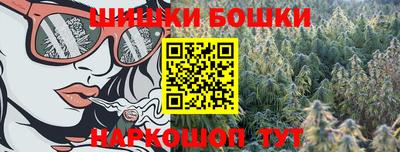 дживик Комсомольск-на-Амуре