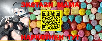 дистиллят марихуана Кинель