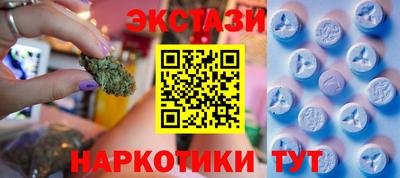 таблы Кингисепп
