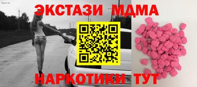 крисы Кимры