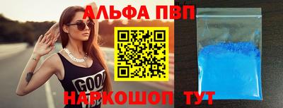 дистиллят марихуана Кинель