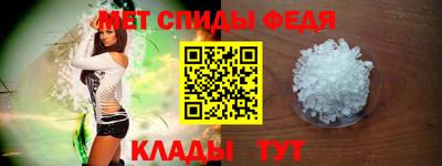 таблы Кингисепп