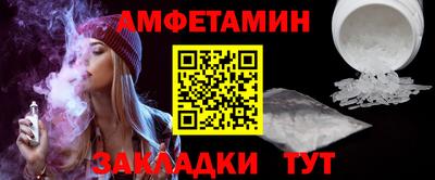 крисы Кимры