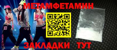 крисы Кимры