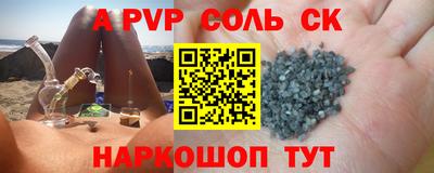 крисы Кимры
