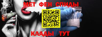 таблы Кингисепп
