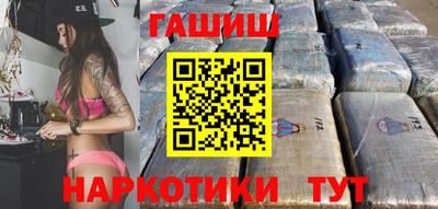дистиллят марихуана Кинель
