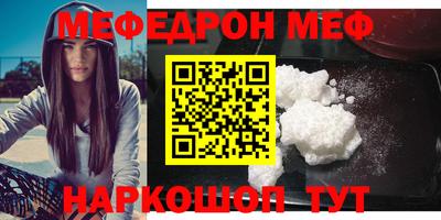 дистиллят марихуана Кинель