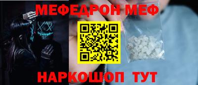 крисы Кимры