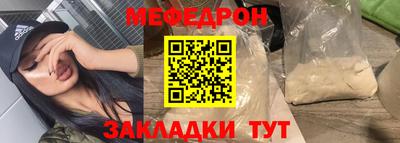 дистиллят марихуана Кинель
