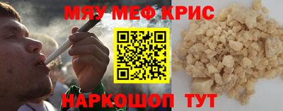 дистиллят марихуана Кинель