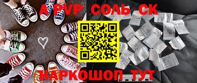 крисы Кимры