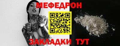 дистиллят марихуана Кинель
